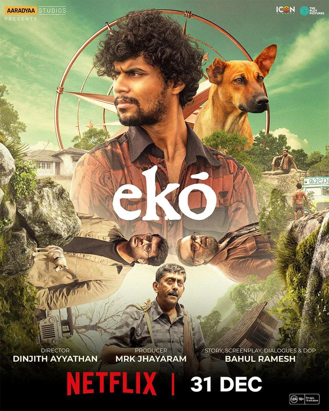 eko 2025 Review