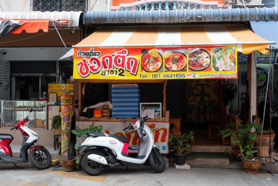 budget travel destinations: 8 Essential Street Food Cities 2 budget travel destinations - budget travel destinations: 8 Essential Street Food Cities